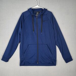 Nike Blue Performance Jacket